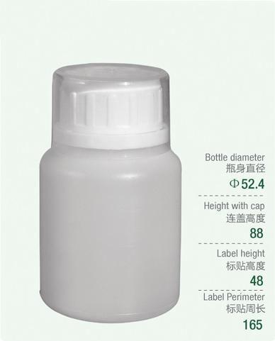 100ML Bottles