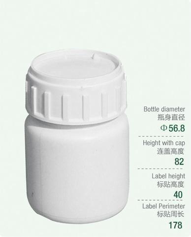 100ML Bottles