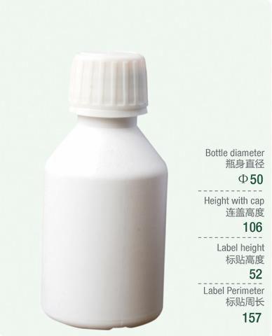 100ML Bottles