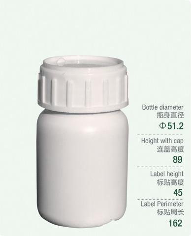 100ML Bottles