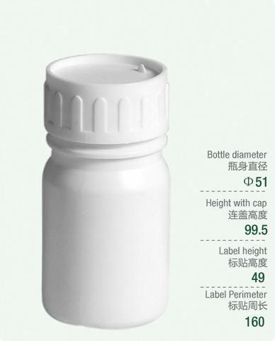 100ML Bottles