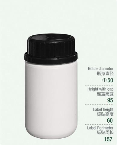 100ML Bottles