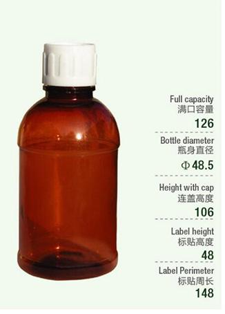 100mL PET Bottles