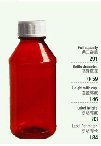 250mL PET Bottles