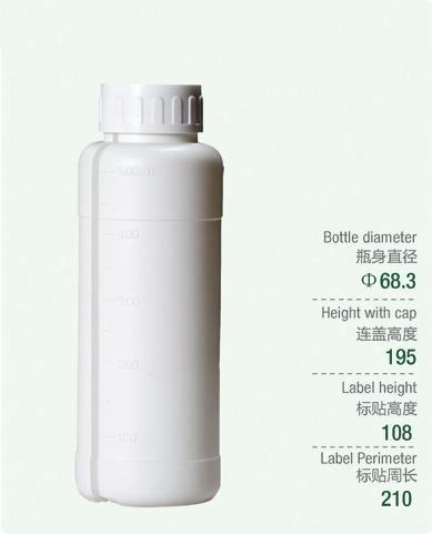 500mL Bottles