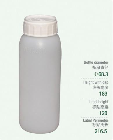 500mL Bottles