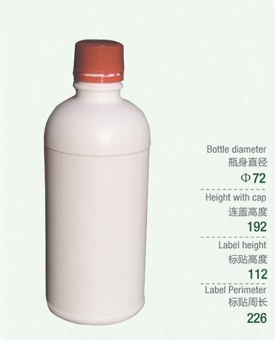 500mL Bottles
