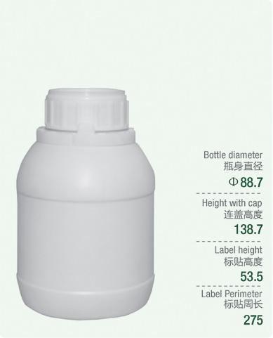 500mL Bottles
