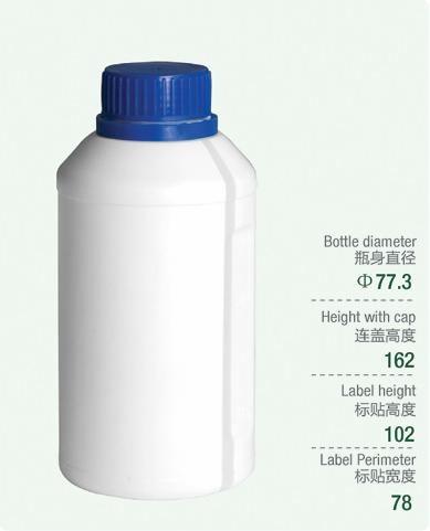 500mL Bottles