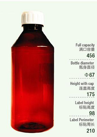 500ML PET Bottles