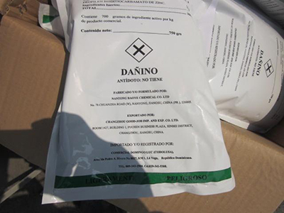 Water Soluble Bags