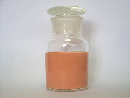 Tricyclazole